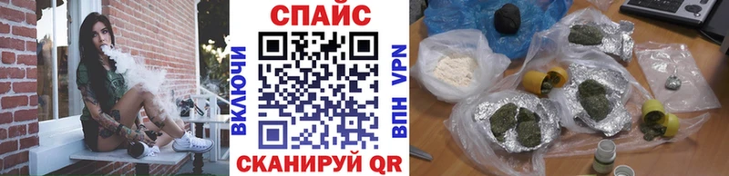 Бутират BDO 33%  закладка  Протвино 