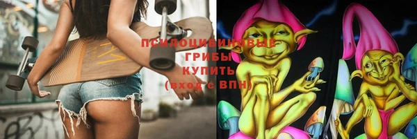a pvp Армянск