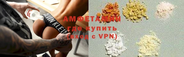 СК Арсеньев