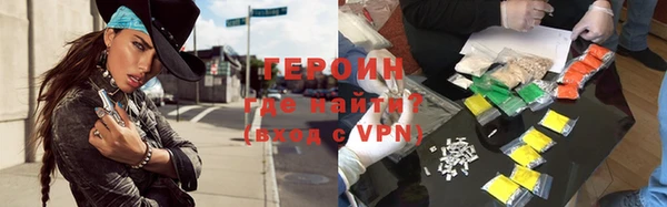 a pvp Армянск
