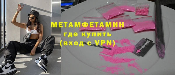 СК Арсеньев