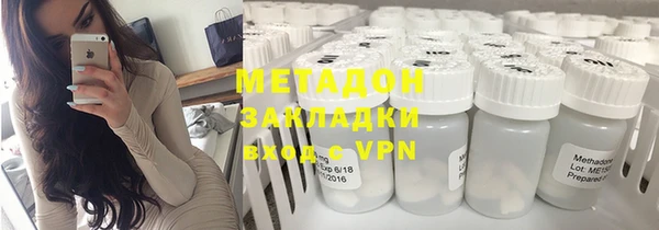 гидра Аркадак