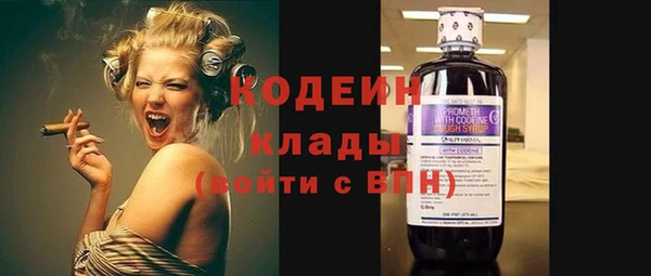 СК Арсеньев