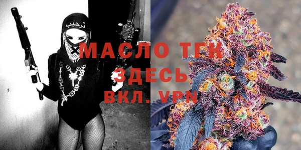 гидра Аркадак