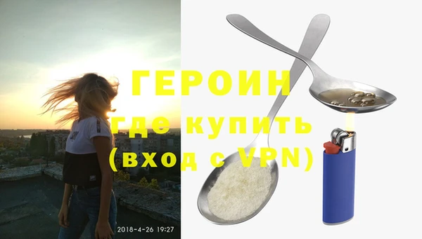 гидра Аркадак