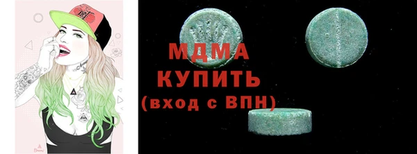 a pvp Армянск