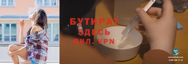 a pvp Армянск
