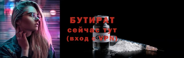 СК Арсеньев