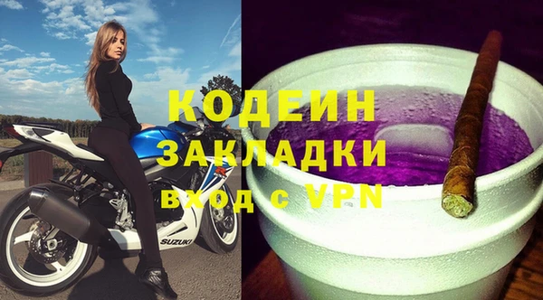 СК Арсеньев