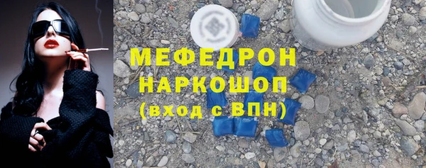 a pvp Армянск
