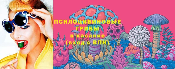 a pvp Армянск