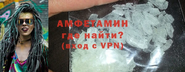 гидра Аркадак