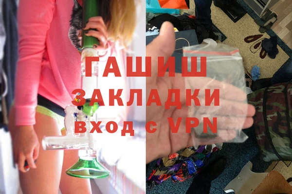 гидра Аркадак