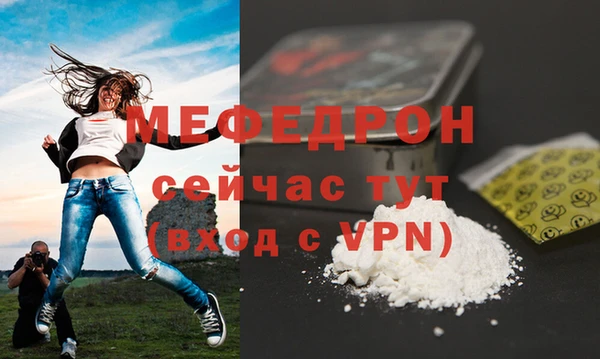 СК Арсеньев