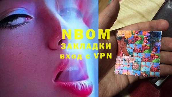 a pvp Армянск