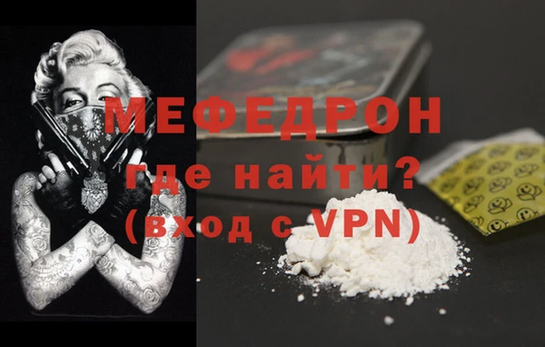 СК Арсеньев