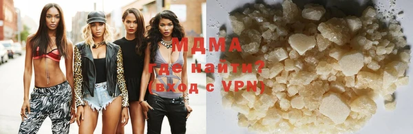 a pvp Армянск