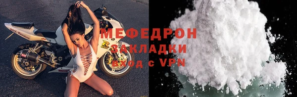 не бодяженный Наволоки