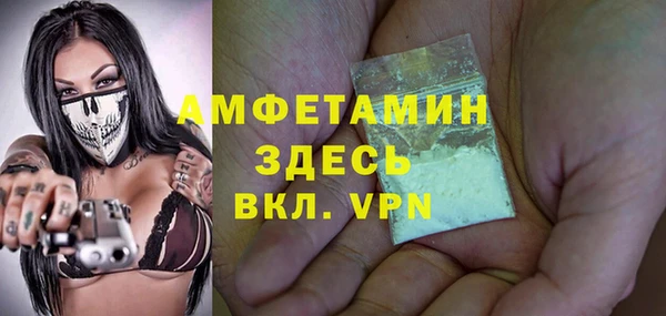 СК Арсеньев