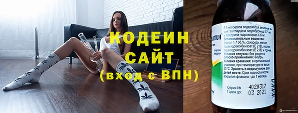 СК Арсеньев